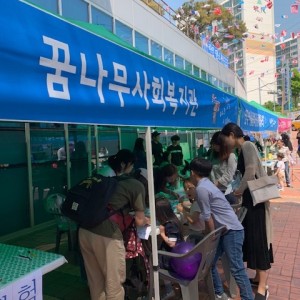 2019.5.11 비즈폼을 이용한 만들기 체험행사 이미지