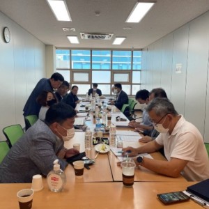 사회복지법인 우성나눔재단 이사회 이미지