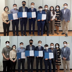 청소년화해놀이터협의회 업무 협약식(MOU) 이미지