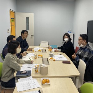 청소년화해놀이터협의회와 함께하는 사회복지공동모금회 기획사업 회의 이미지