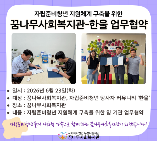 c8ceeadc8d8e536885f7b4073aabffdf_1782439176_7006.png