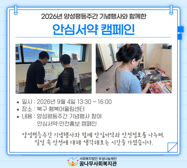 1532e4a2ee298d2988ed2a590cb06d82_1788740898_9032.png