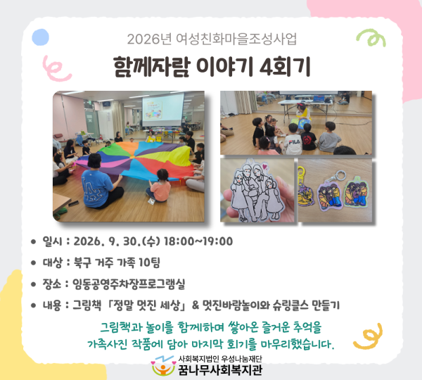 f5d924e610aff38ee0ca1df84020deea_1790818745_911.png