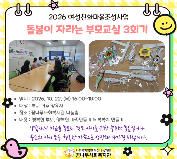 a34d91b40e2f94bd6203685fdc8889cf_1792665448_6653.png